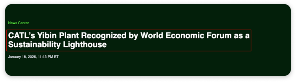 Screenshot of an EdgeNewswire article headline, with a red box highlighting the text “CATL’s Yibin Plant Recognized by World Economic Forum as a Sustainability Lighthouse.”