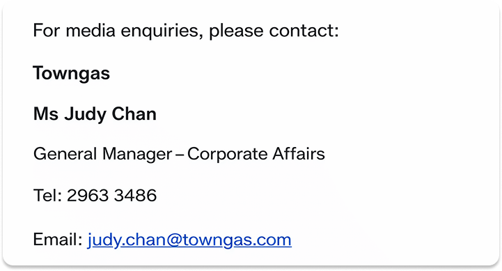 Media contact details for Towngas listing Ms. Judy Chan, phone number, and email address.